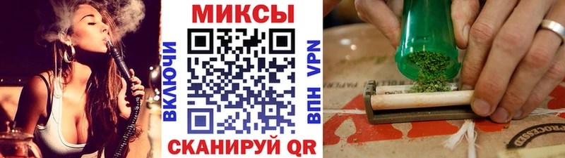 ссылка на мегу онион  Заозёрный  Бутират Butirat 