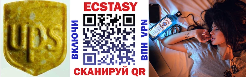 где купить наркотик  Заозёрный  Ecstasy бентли 