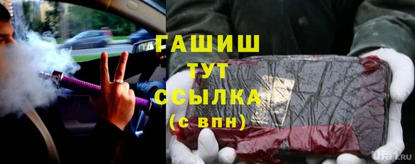 дурь Долгопрудный