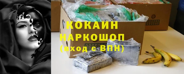 дурь Долгопрудный