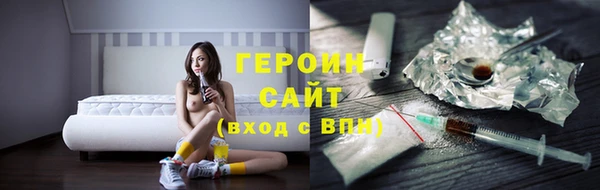 дурь Долгопрудный