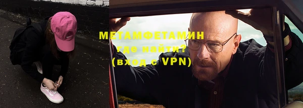 дурь Долгопрудный