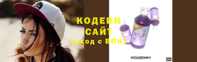 стаф Орехово-Зуево