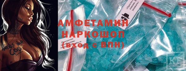 дурь Долгопрудный