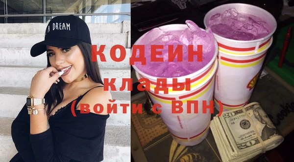 тгк Артём