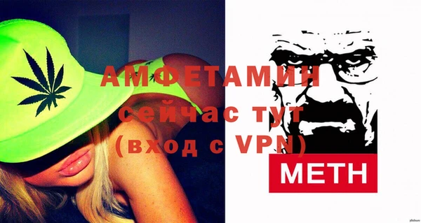 дурь Долгопрудный
